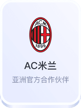 pm电子娱乐平台